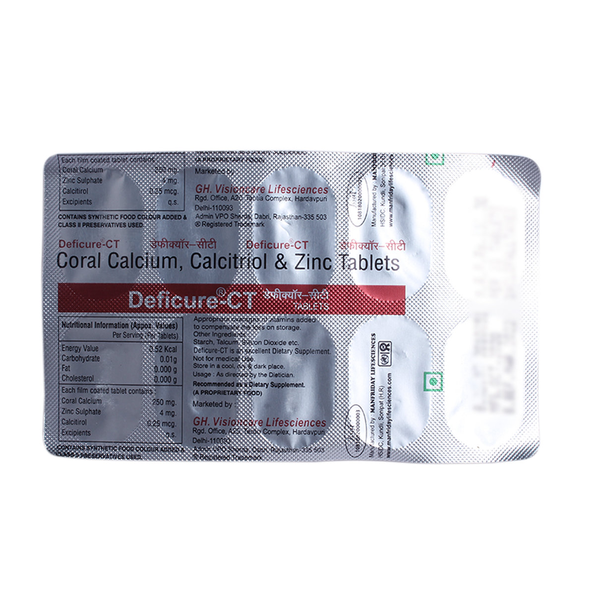 Deficure -CT Tablet 10's, Pack of 10 TABLETS Deficure -CT Tablet 10's, Pack of 10 TABLETS