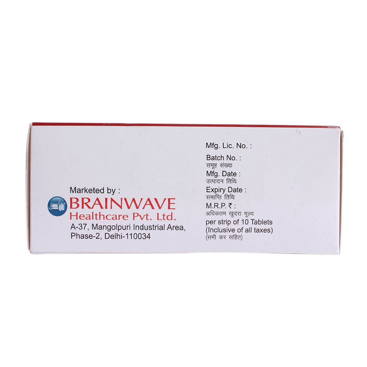 Defmind-100 ER Tablet 10's, Pack of 10 TabletS Defmind-100 ER Tablet 10's, Pack of 10 TabletS