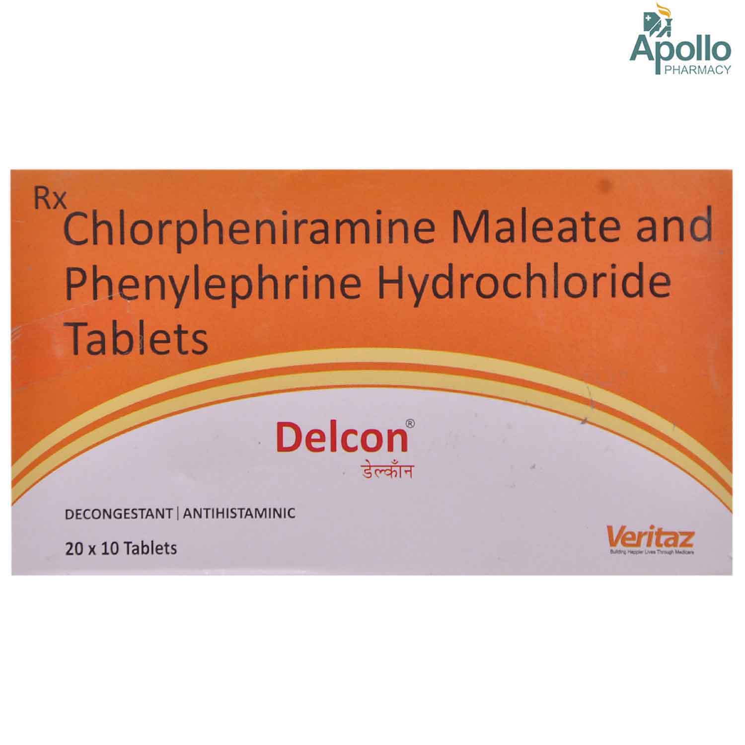 Delcon Tablet 10's, Pack of 10 Delcon Tablet 10's, Pack of 10