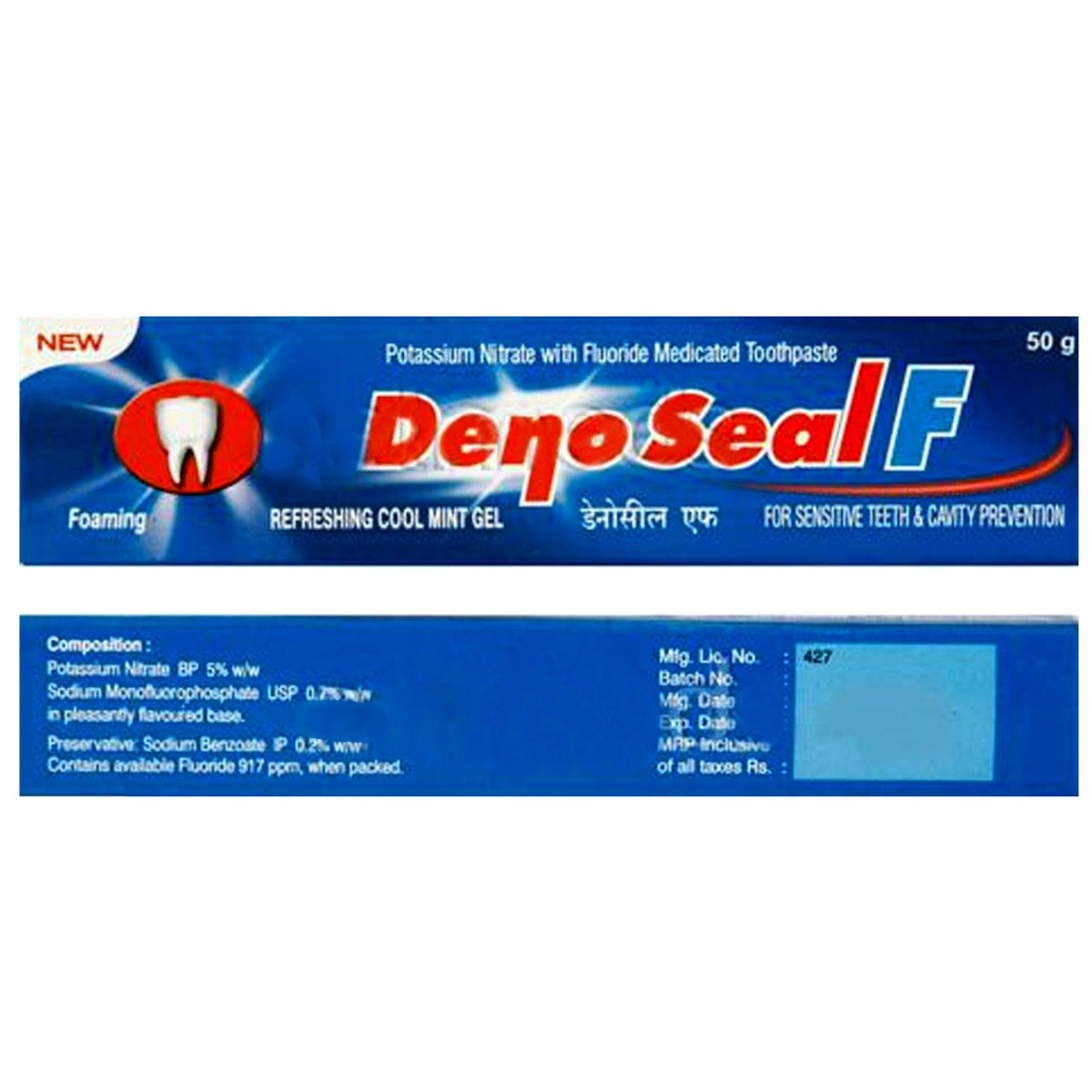 Denoseal F Sensitive Teeth & Cavity Prevention Cool Mint Gel Toothpaste, 50 gm, Pack of 1 Denoseal F Sensitive Teeth & Cavity Prevention Cool Mint Gel Toothpaste, 50 gm, Pack of 1