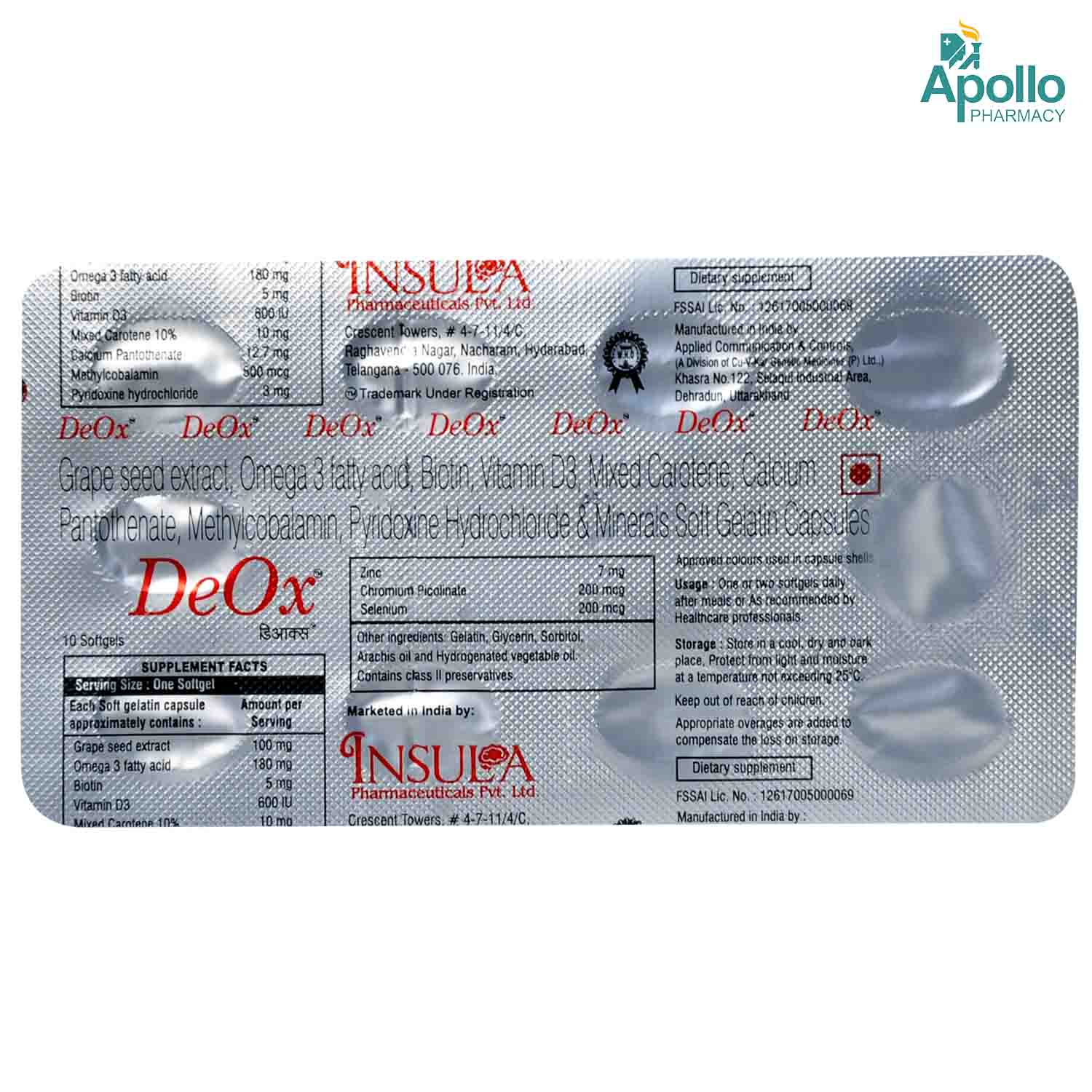 Deox Tablet 10's, Pack of 10 TABLETS Deox Tablet 10's, Pack of 10 TABLETS