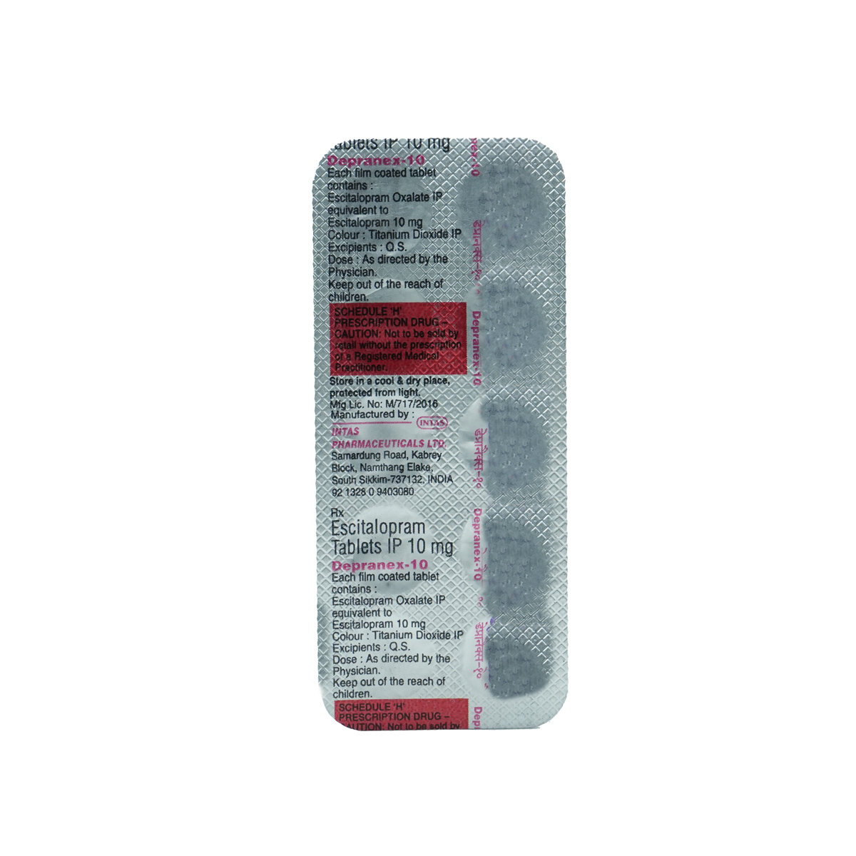 Depranex 10 Tablet 10's, Pack of 10 TabletS Depranex 10 Tablet 10's, Pack of 10 TabletS