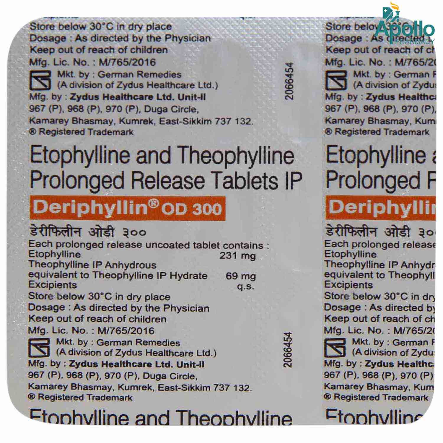Deriphyllin OD 300 Tablet 15's, Pack of 15 TABLETS Deriphyllin OD 300 Tablet 15's, Pack of 15 TABLETS