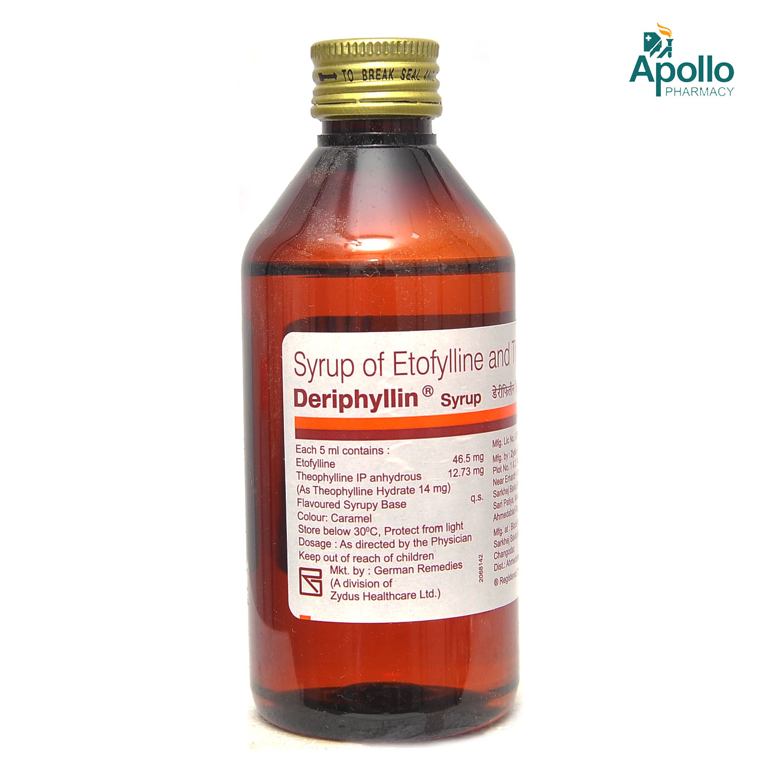 Deriphyllin Syrup 200 ml, Pack of 1 Syrup Deriphyllin Syrup 200 ml, Pack of 1 Syrup