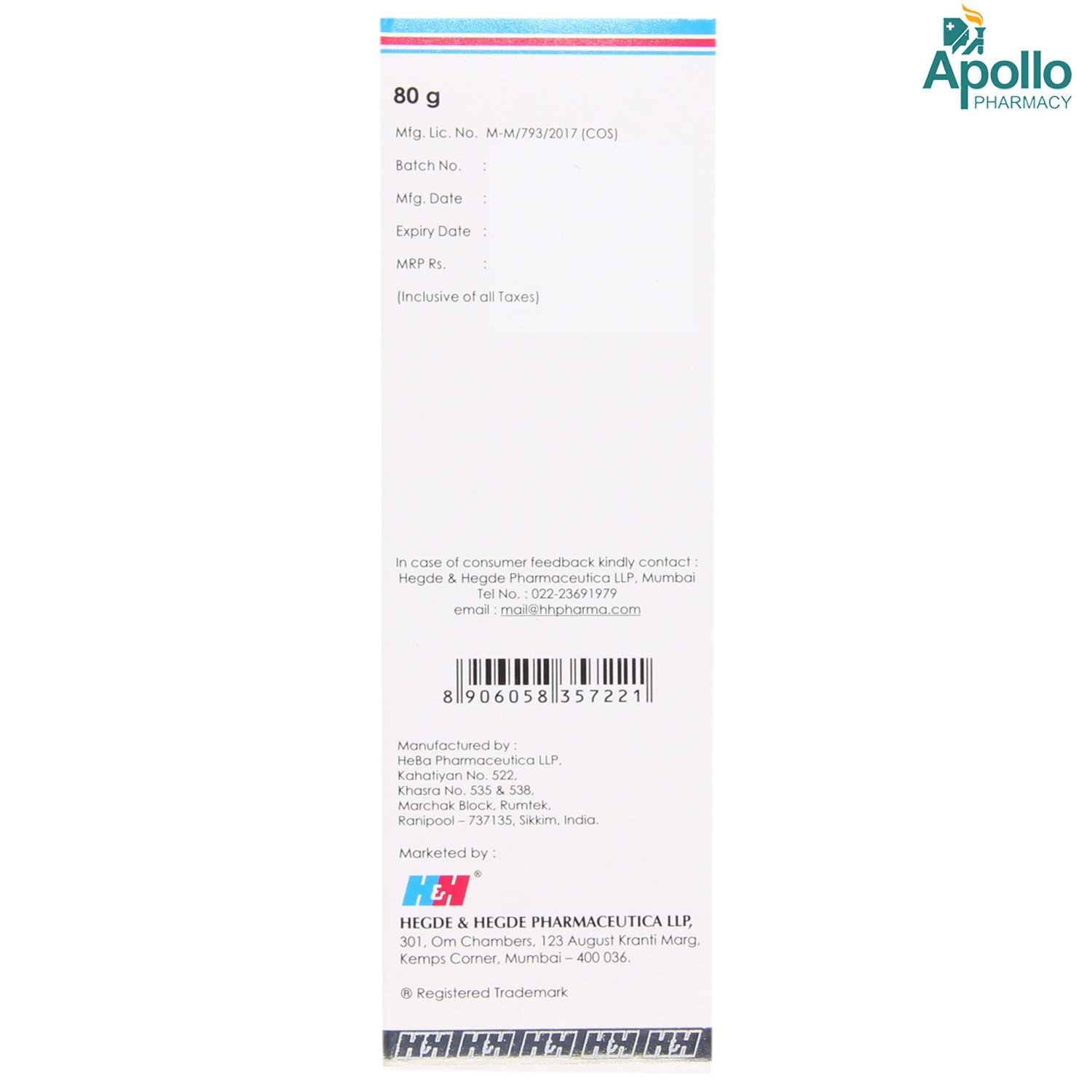 Dermadew Baby Cream 80 gm, Pack of 1 Dermadew Baby Cream 80 gm, Pack of 1