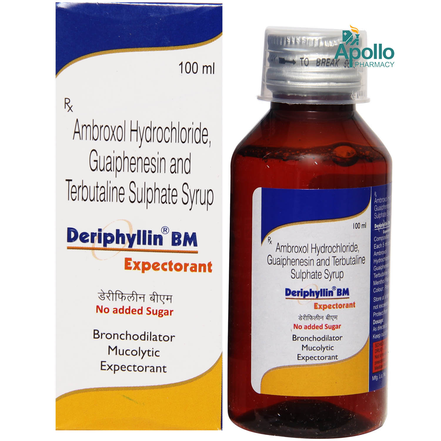 Deriphyllin BM Expectorant 100 ml, Pack of 1 Expectorant Deriphyllin BM Expectorant 100 ml, Pack of 1 Expectorant