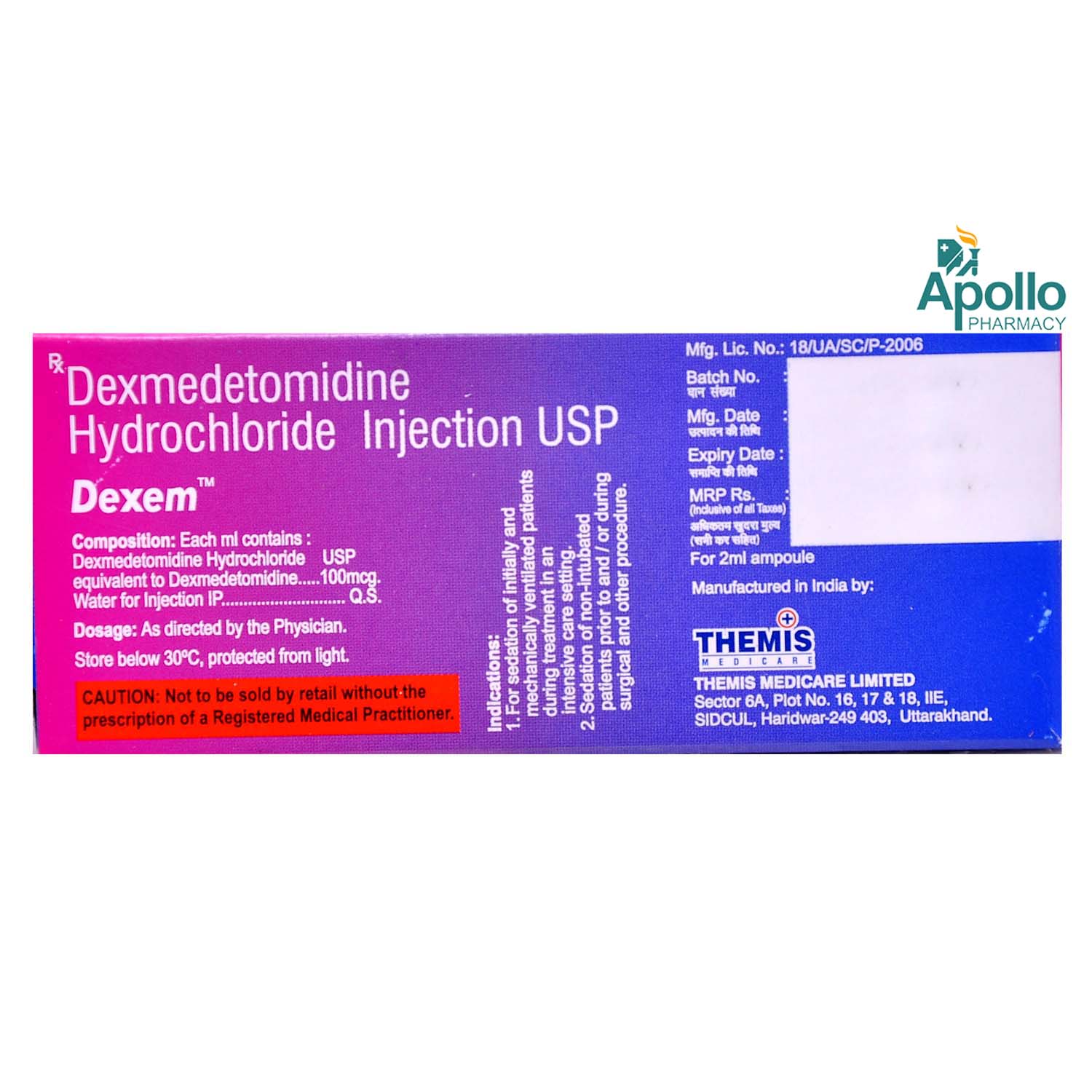 Dexem Injection 2 ml, Pack of 1 Injection Dexem Injection 2 ml, Pack of 1 Injection