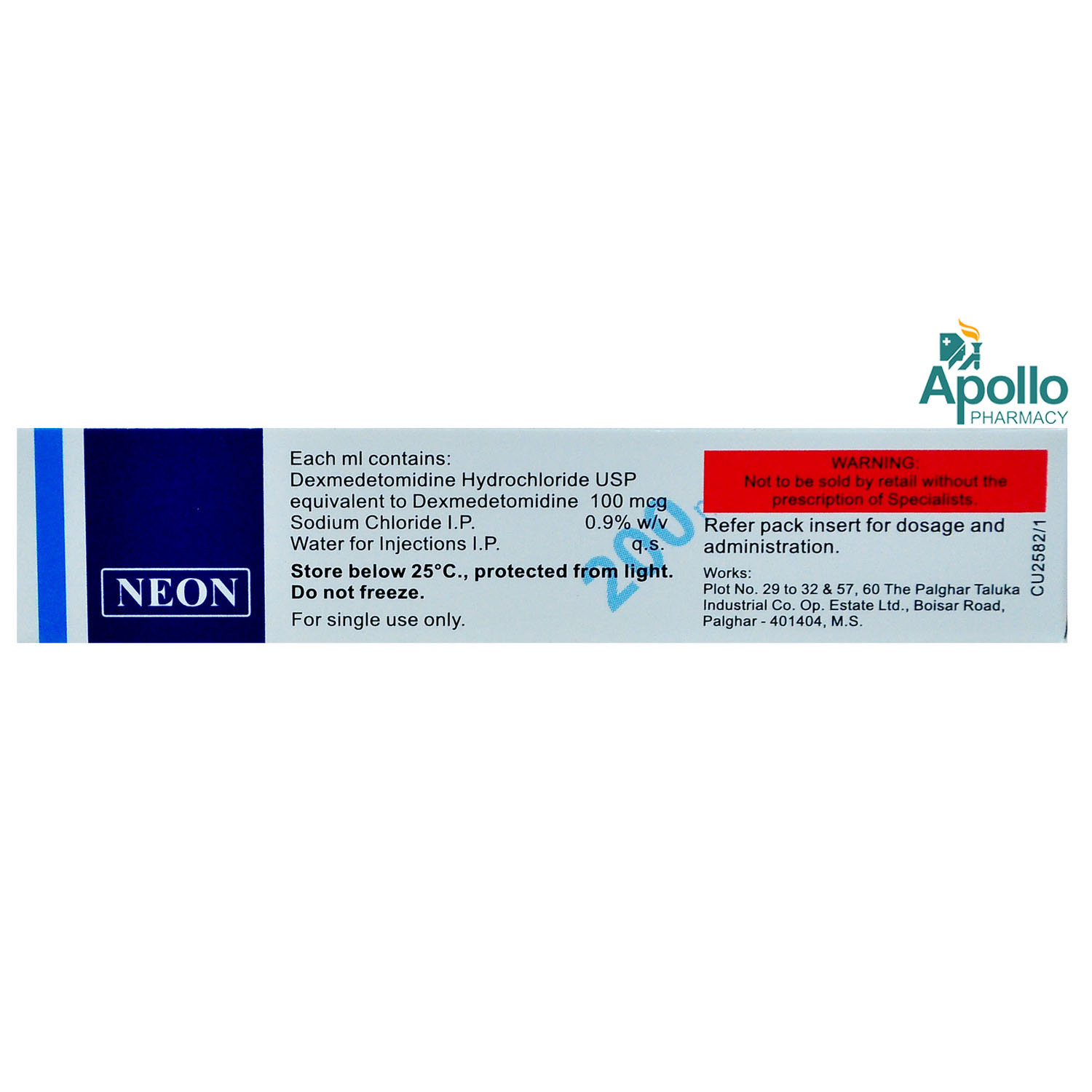 DEXTOMID 200MCG INJECTION 2ML, Pack of 1 INJECTION DEXTOMID 200MCG INJECTION 2ML, Pack of 1 INJECTION