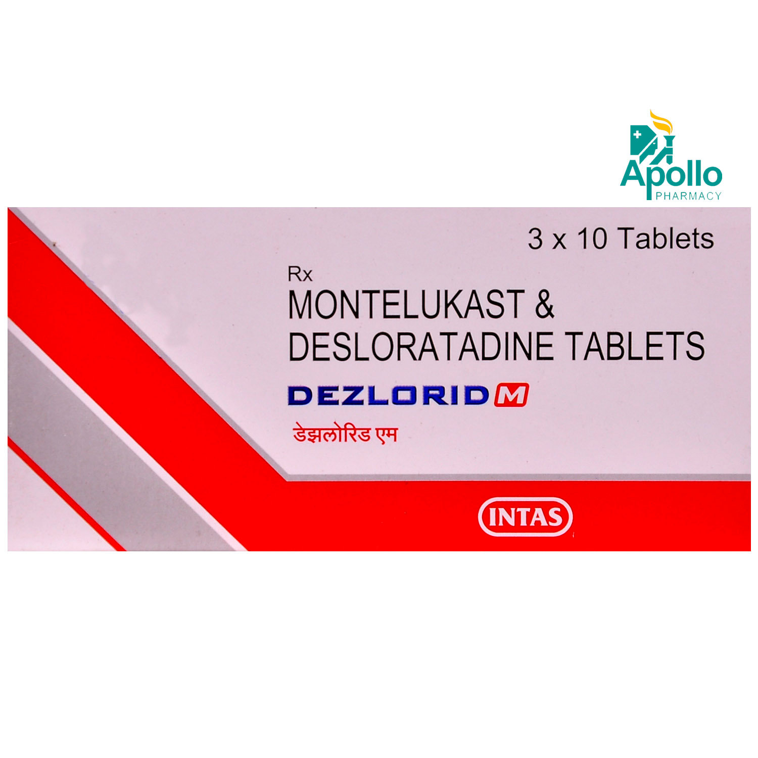 Dezlorid M Tablet 10's, Pack of 10 TABLETS Dezlorid M Tablet 10's, Pack of 10 TABLETS