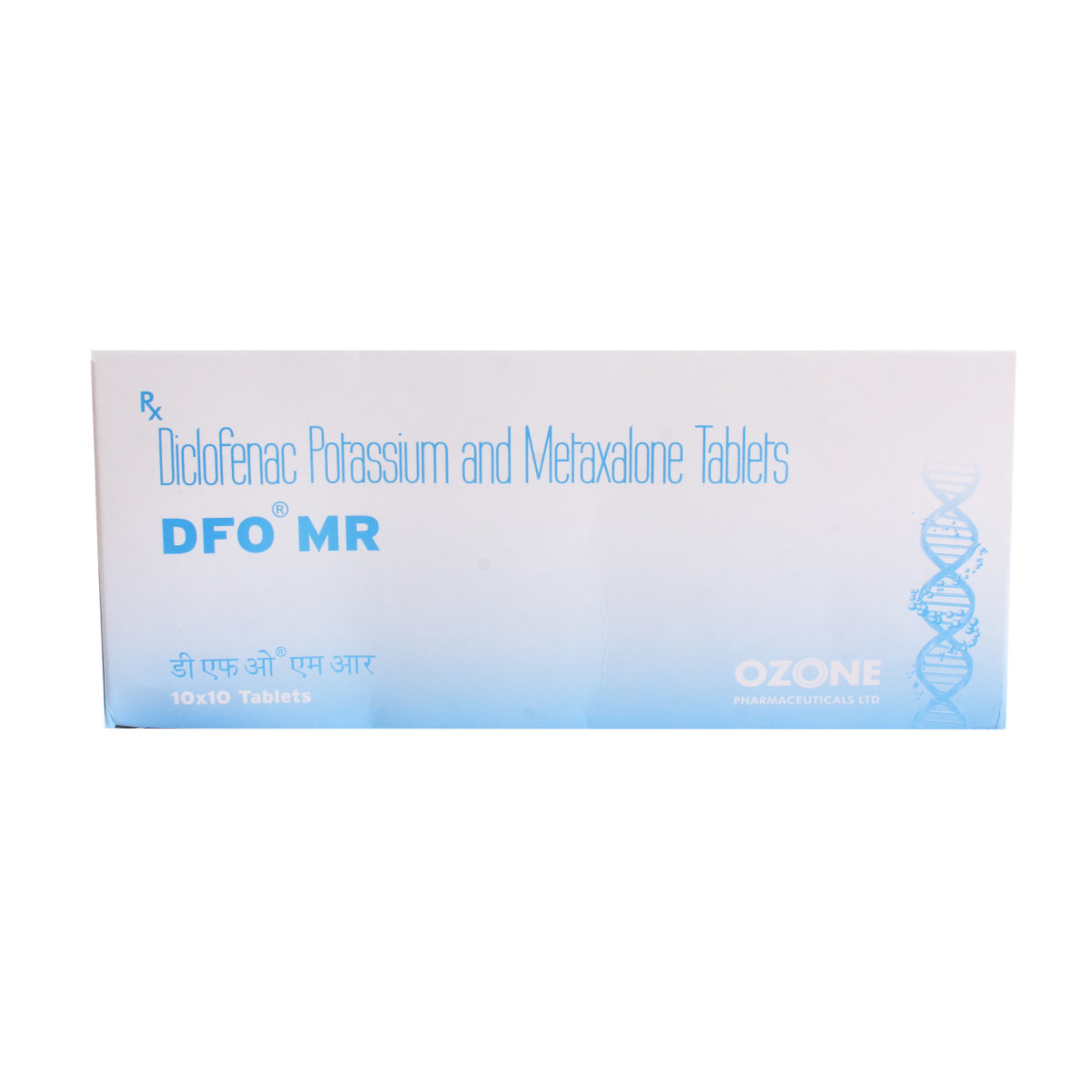 DFO MR Tablet 10's, Pack of 10 TabletS DFO MR Tablet 10's, Pack of 10 TabletS