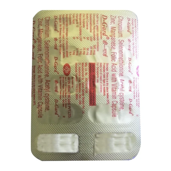 D GARD CAPSULE 10'S, Pack of 10