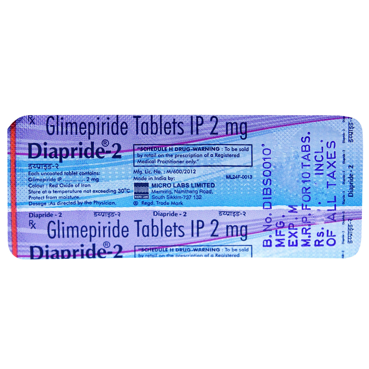 Diapride 2 mg Tablet 10's, Pack of 10 TabletS Diapride 2 mg Tablet 10's, Pack of 10 TabletS