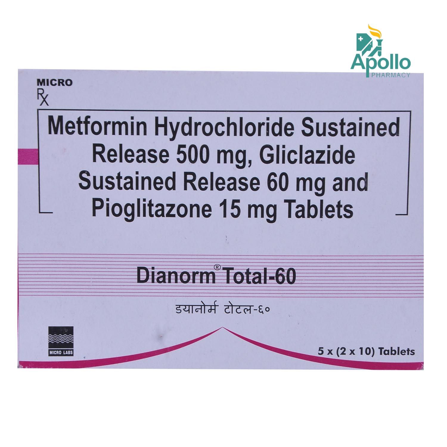 Buy Dianorm Total-60 Tablet 10's Online