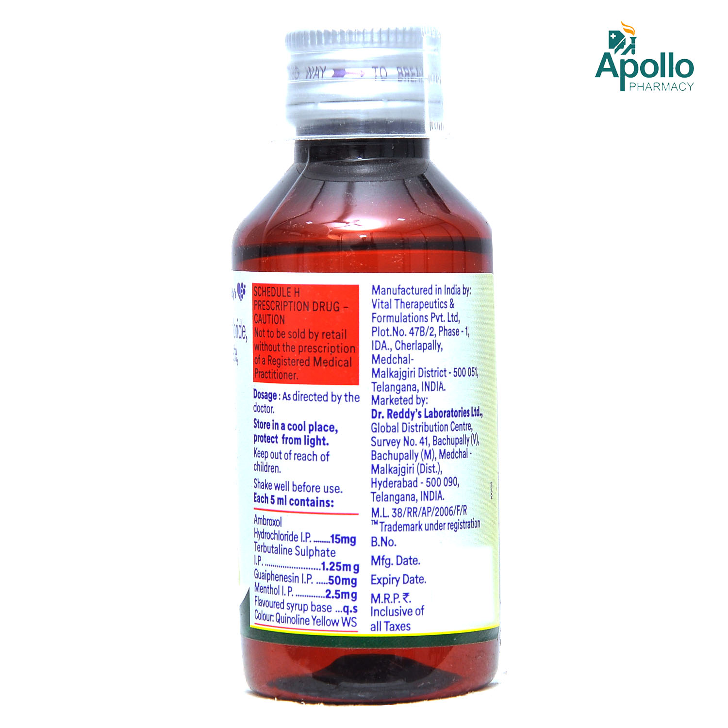 Dialex PC Syrup 100 ml, Pack of 1 Syrup Dialex PC Syrup 100 ml, Pack of 1 Syrup