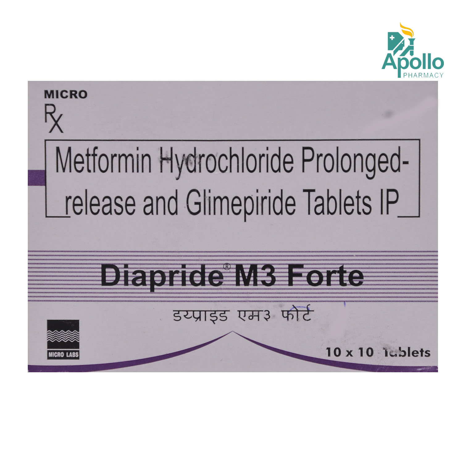 Diapride M3 Forte Tablet 10's, Pack of 10 TabletS Diapride M3 Forte Tablet 10's, Pack of 10 TabletS