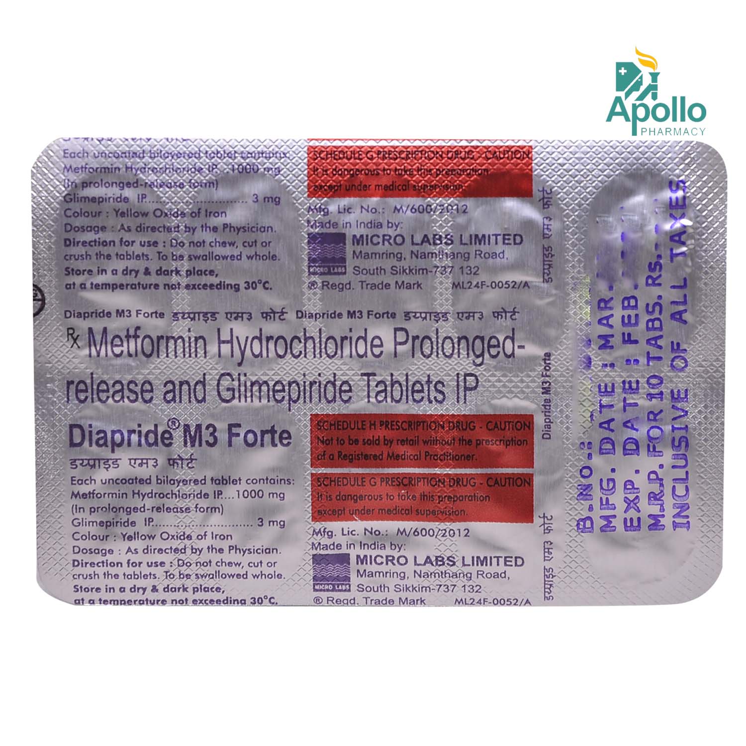 Diapride M3 Forte Tablet 10's, Pack of 10 TabletS Diapride M3 Forte Tablet 10's, Pack of 10 TabletS