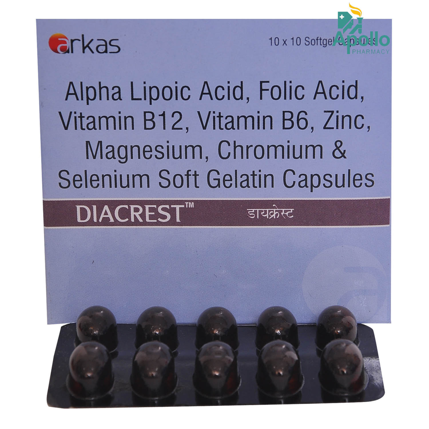 Diacrest Capsule 10's, Pack of 10 CAPSULES Diacrest Capsule 10's, Pack of 10 CAPSULES