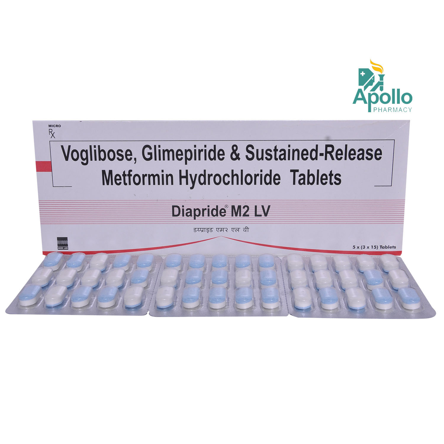 Diapride M2 LV Tablet 15's, Pack of 15 TABLETS Diapride M2 LV Tablet 15's, Pack of 15 TABLETS