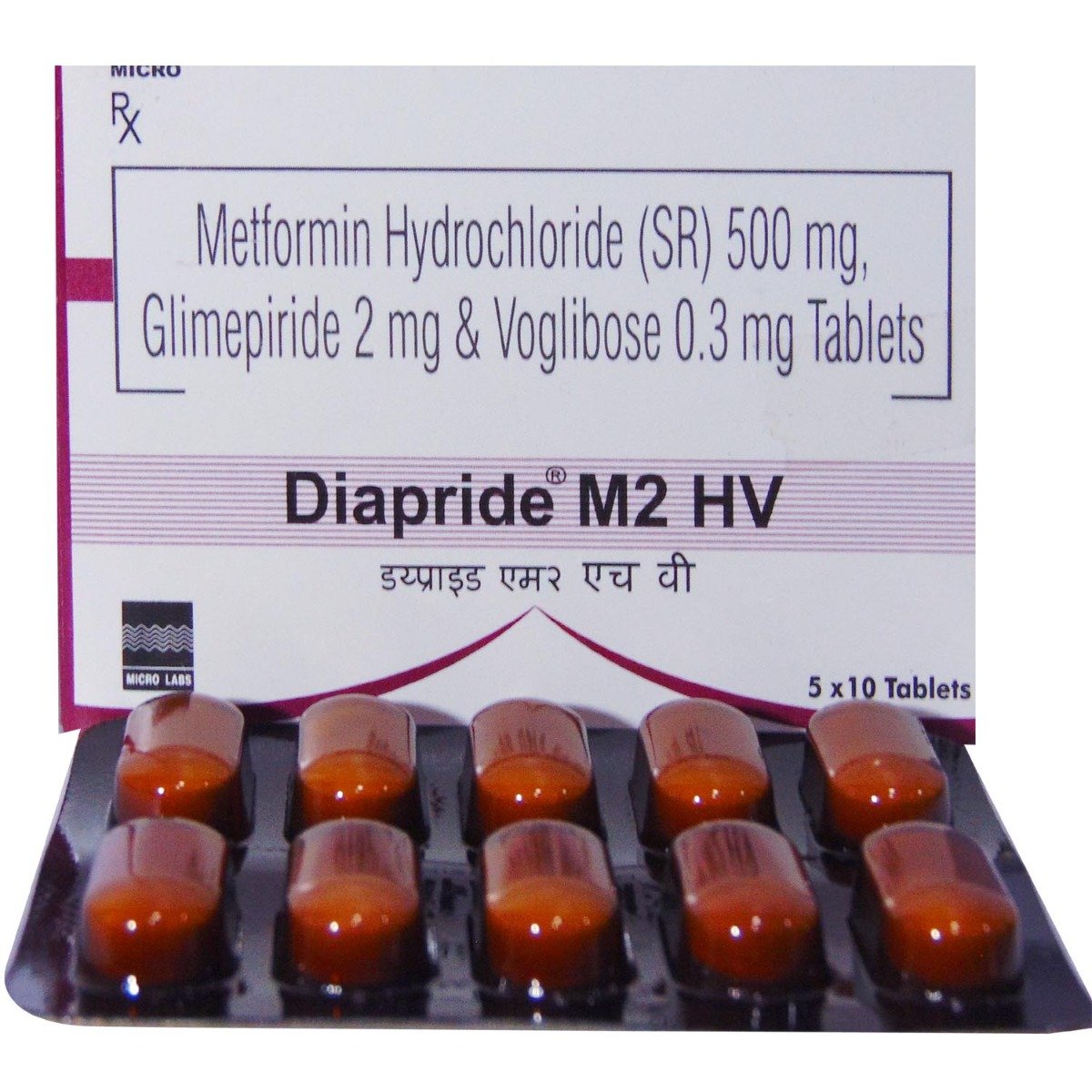Diapride M2 HV Tablet 10's, Pack of 10 TabletS Diapride M2 HV Tablet 10's, Pack of 10 TabletS