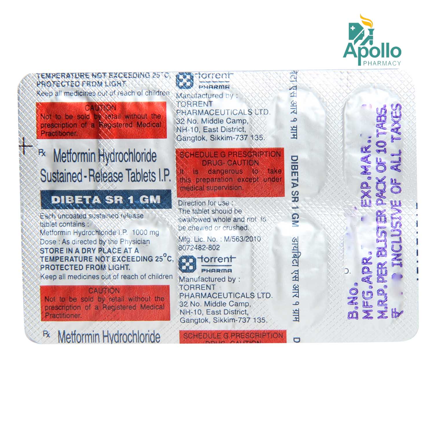 Dibeta SR 1 gm Tablet 10's, Pack of 10 TABLETS Dibeta SR 1 gm Tablet 10's, Pack of 10 TABLETS