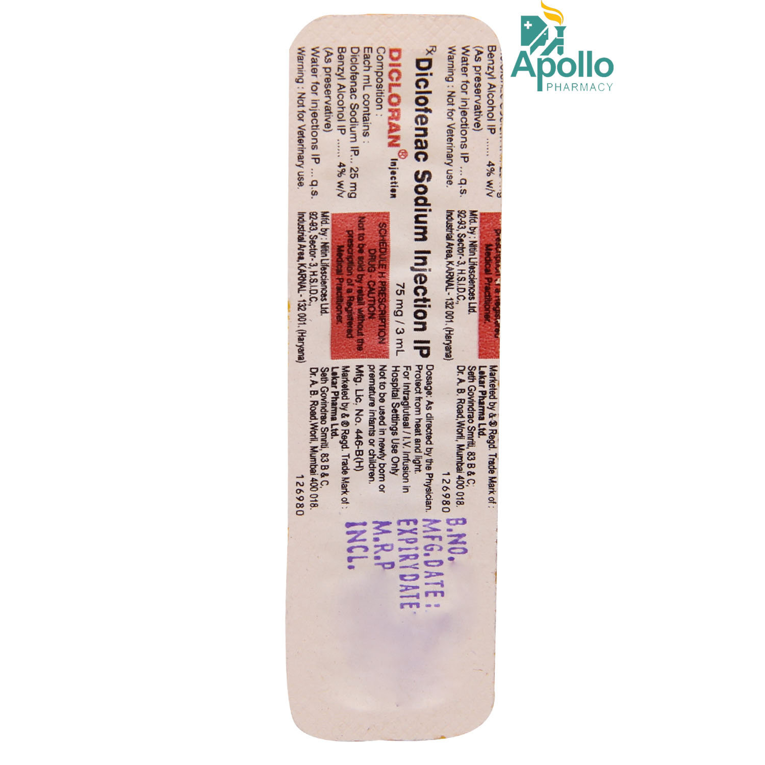 Dicloran Injection 5 x 3 ml, Pack of 5 InjectionS Dicloran Injection 5 x 3 ml, Pack of 5 InjectionS