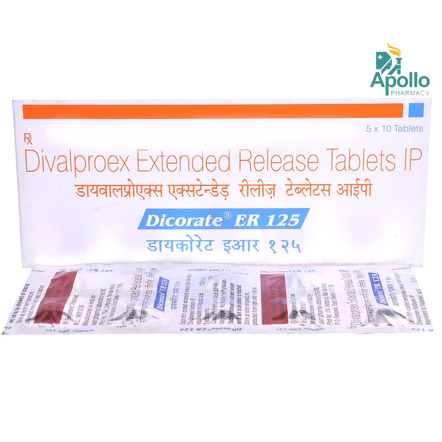 Dicorate ER 125 Tablet 10's, Pack of 10 TABLETS Dicorate ER 125 Tablet 10's, Pack of 10 TABLETS