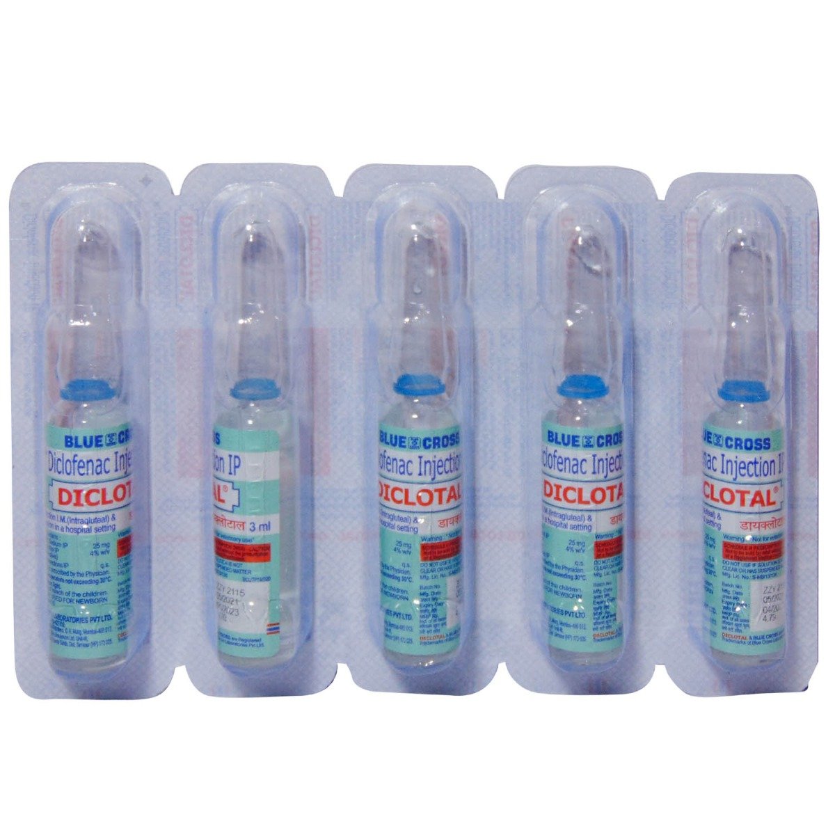 Diclotal Injection 3 ml, Pack of 1 Injection Diclotal Injection 3 ml, Pack of 1 Injection