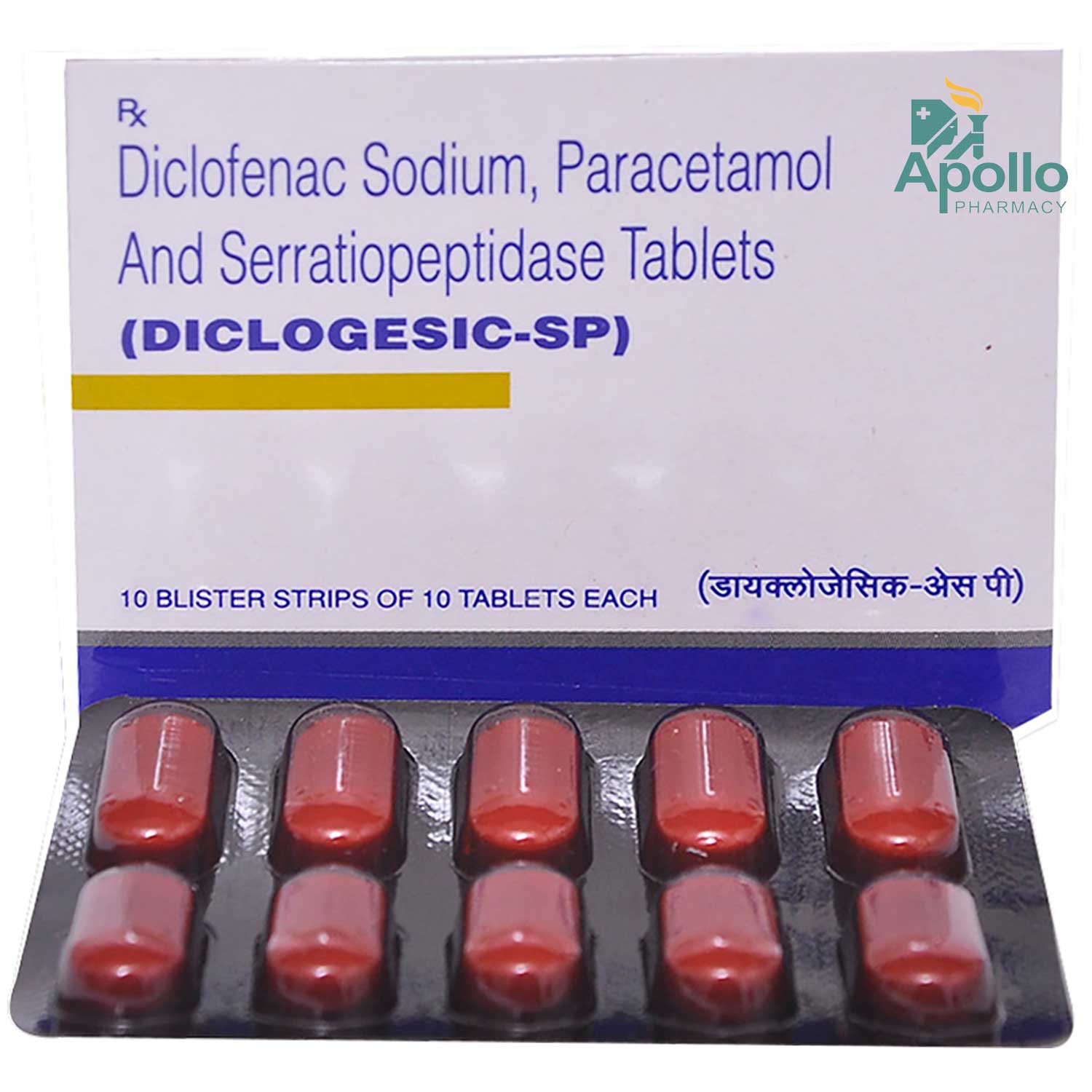 Diclogesic-SP Tablet 10's, Pack of 10 TABLETS Diclogesic-SP Tablet 10's, Pack of 10 TABLETS