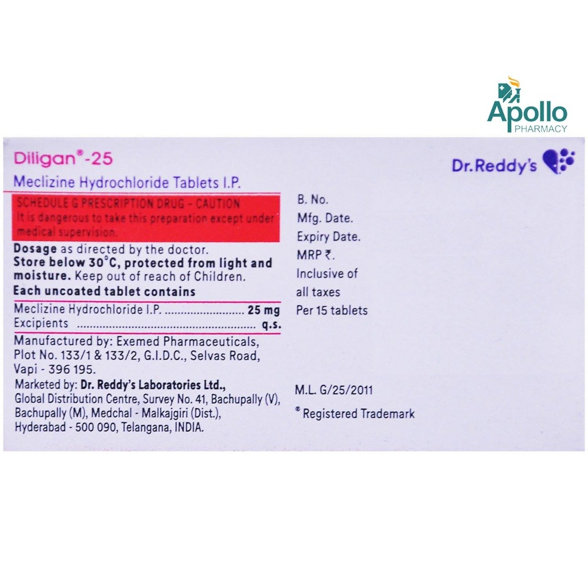 Diligan-25 Tablet 15's, Pack of 15 TABLETS Diligan-25 Tablet 15's, Pack of 15 TABLETS