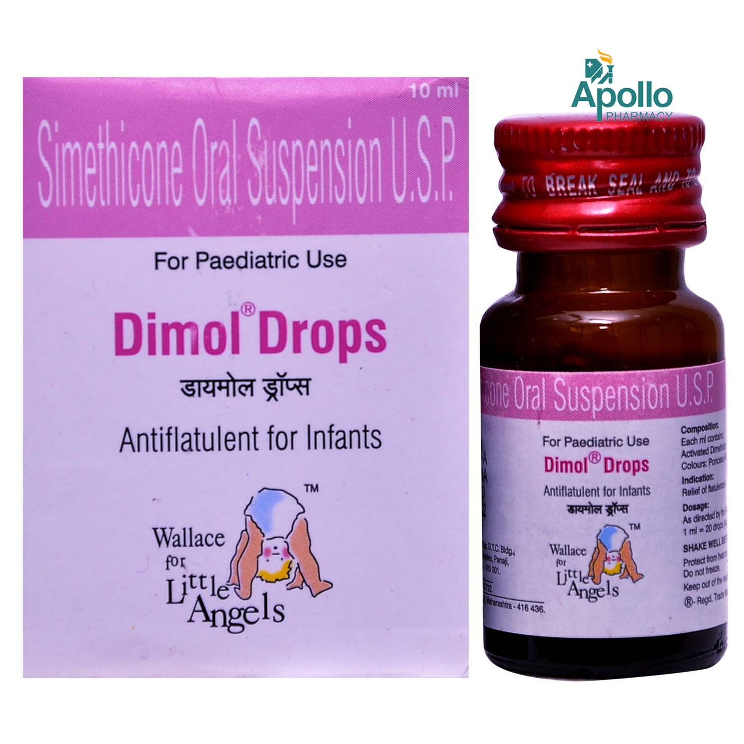 Dimol Drops 10 ml, Pack of 1 Oral Drops Dimol Drops 10 ml, Pack of 1 Oral Drops