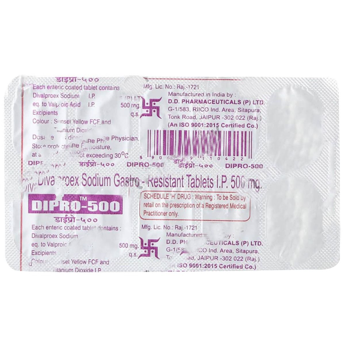 Buy Dipro 500mg Tablet 10's Online