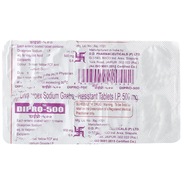 Dipro 500mg Tablet 10's, Pack of 10 TABLETS