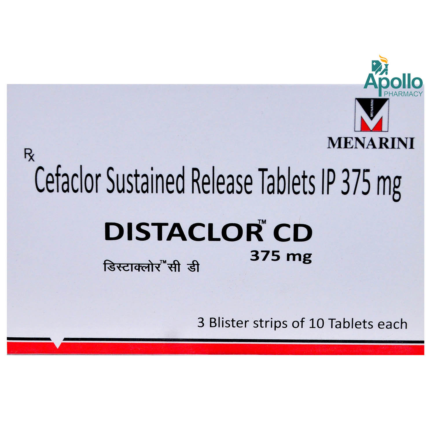 Distaclor CD 375 Tablet 10's, Pack of 10 TABLETS Distaclor CD 375 Tablet 10's, Pack of 10 TABLETS