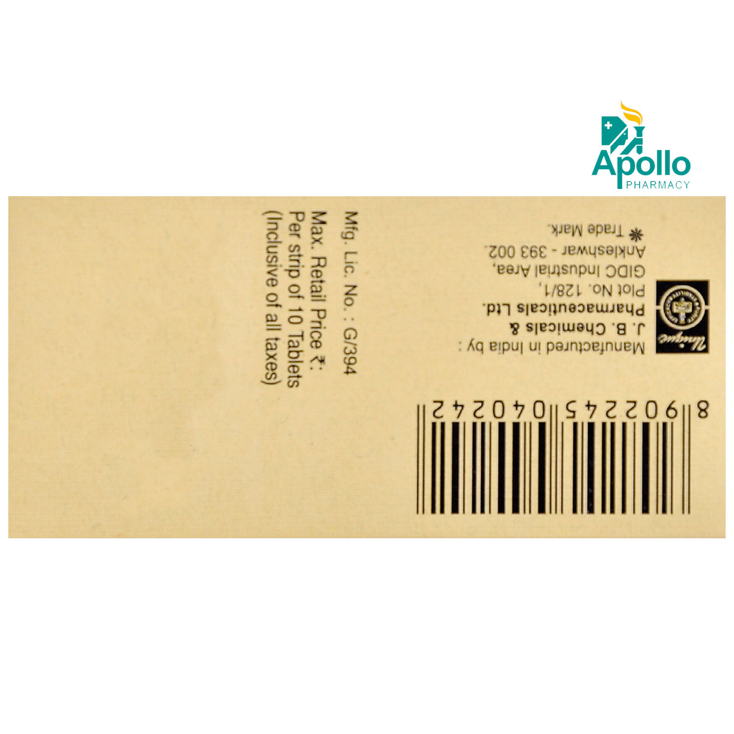 Dispred 4 Tablet 10's, Pack of 10 TabletS Dispred 4 Tablet 10's, Pack of 10 TabletS