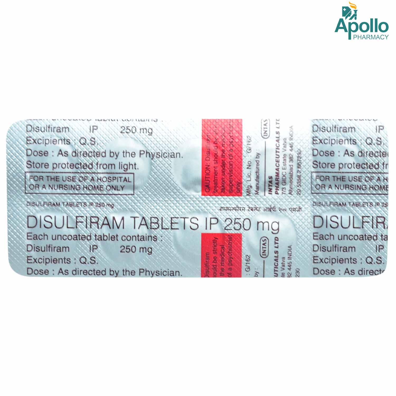 Disulfiram 250 mg Tablet 10's, Pack of 10 TABLETS Disulfiram 250 mg Tablet 10's, Pack of 10 TABLETS