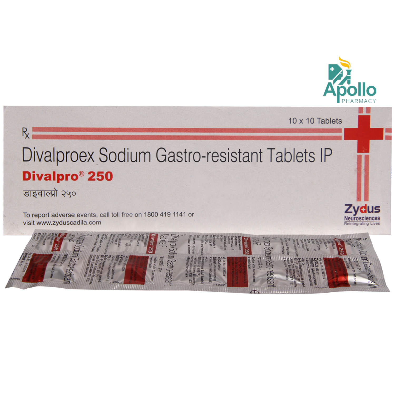 Divalpro 250 Tablet 10's, Pack of 10 TABLETS Divalpro 250 Tablet 10's, Pack of 10 TABLETS