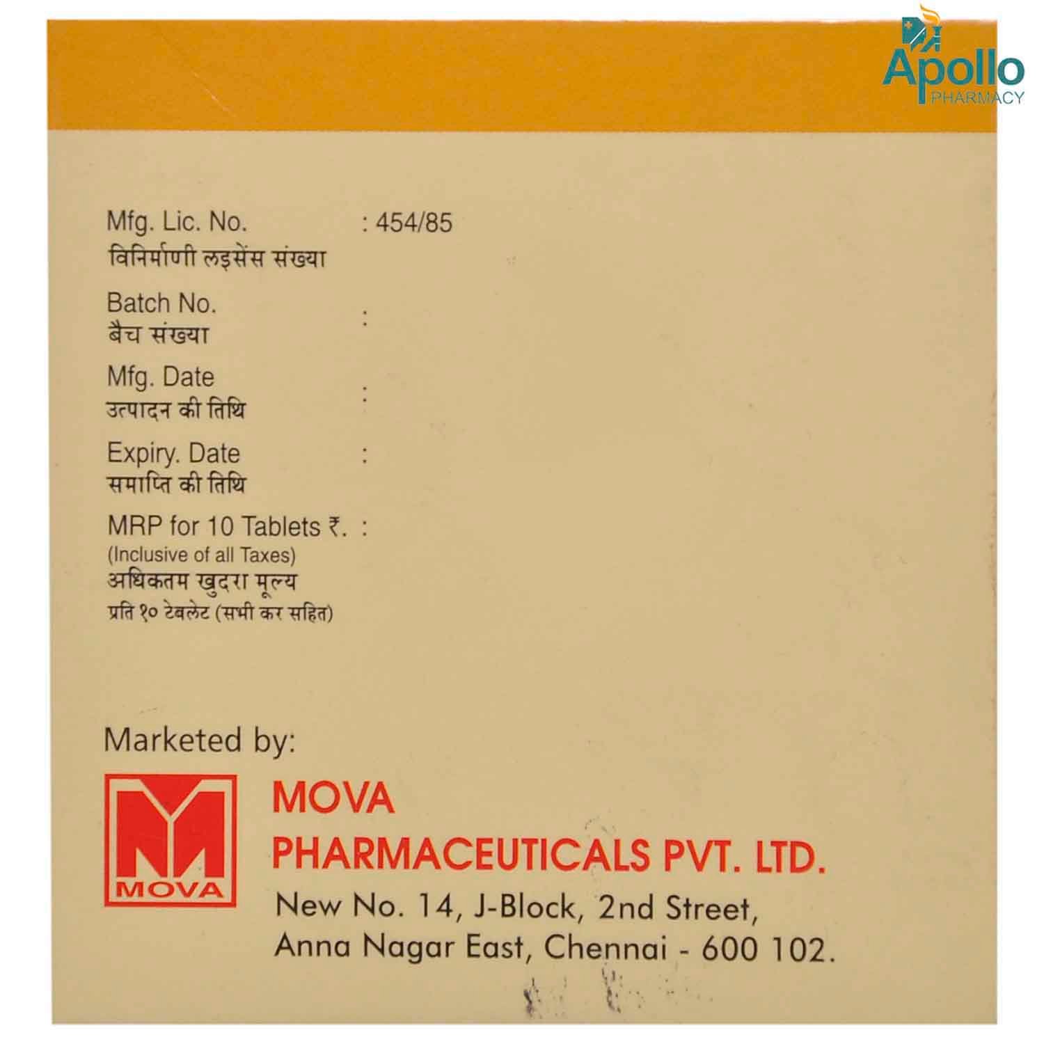 Divacid ER 250 mg Tablet 10's, Pack of 10 TabletS Divacid ER 250 mg Tablet 10's, Pack of 10 TabletS