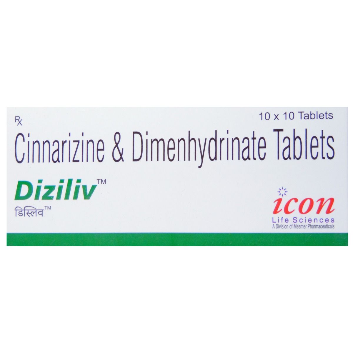 Buy Diziliv Tablet 10's Online