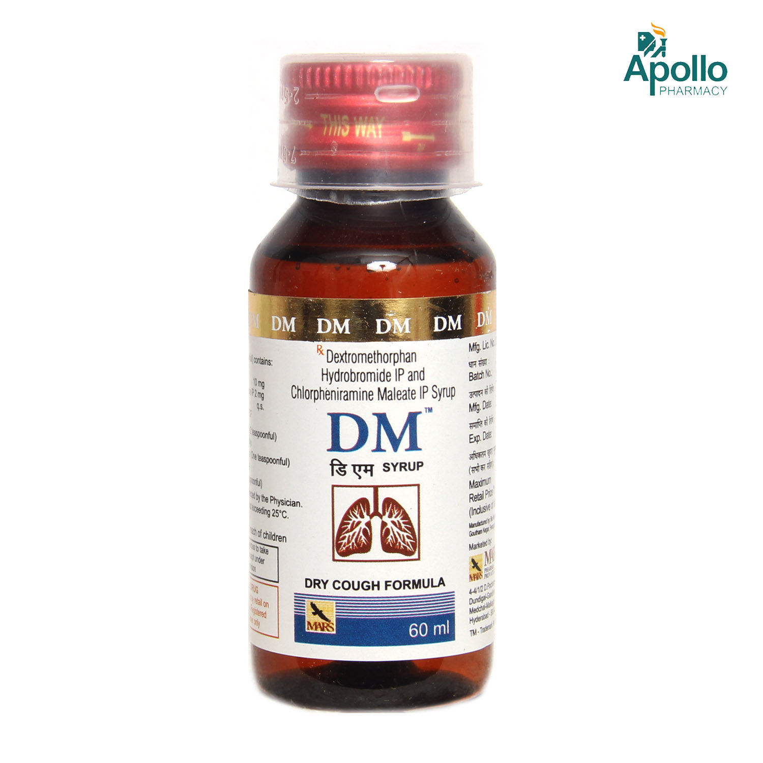 Buy DM Syrup 50 ml Online