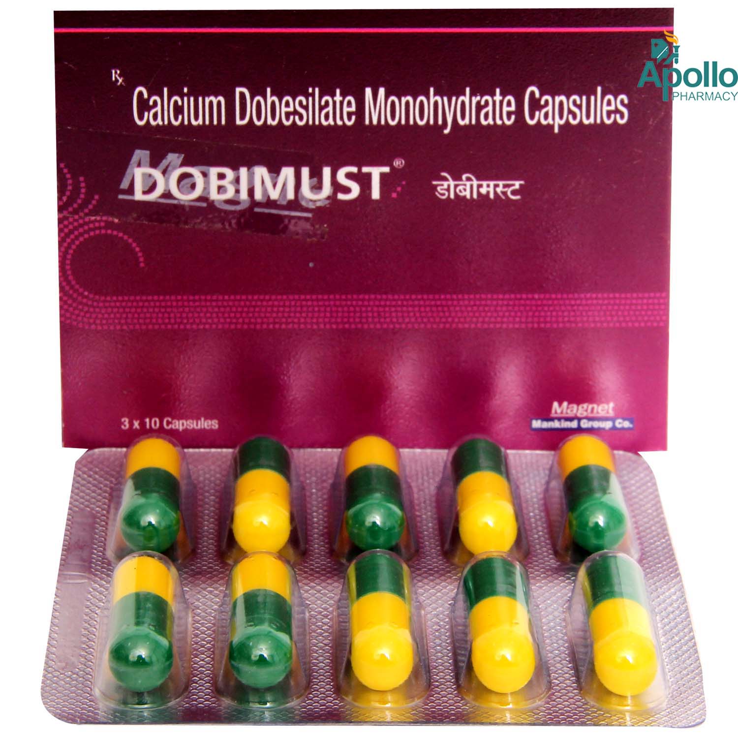 Dobimust Capsule 10's, Pack of 10 CAPSULES Dobimust Capsule 10's, Pack of 10 CAPSULES