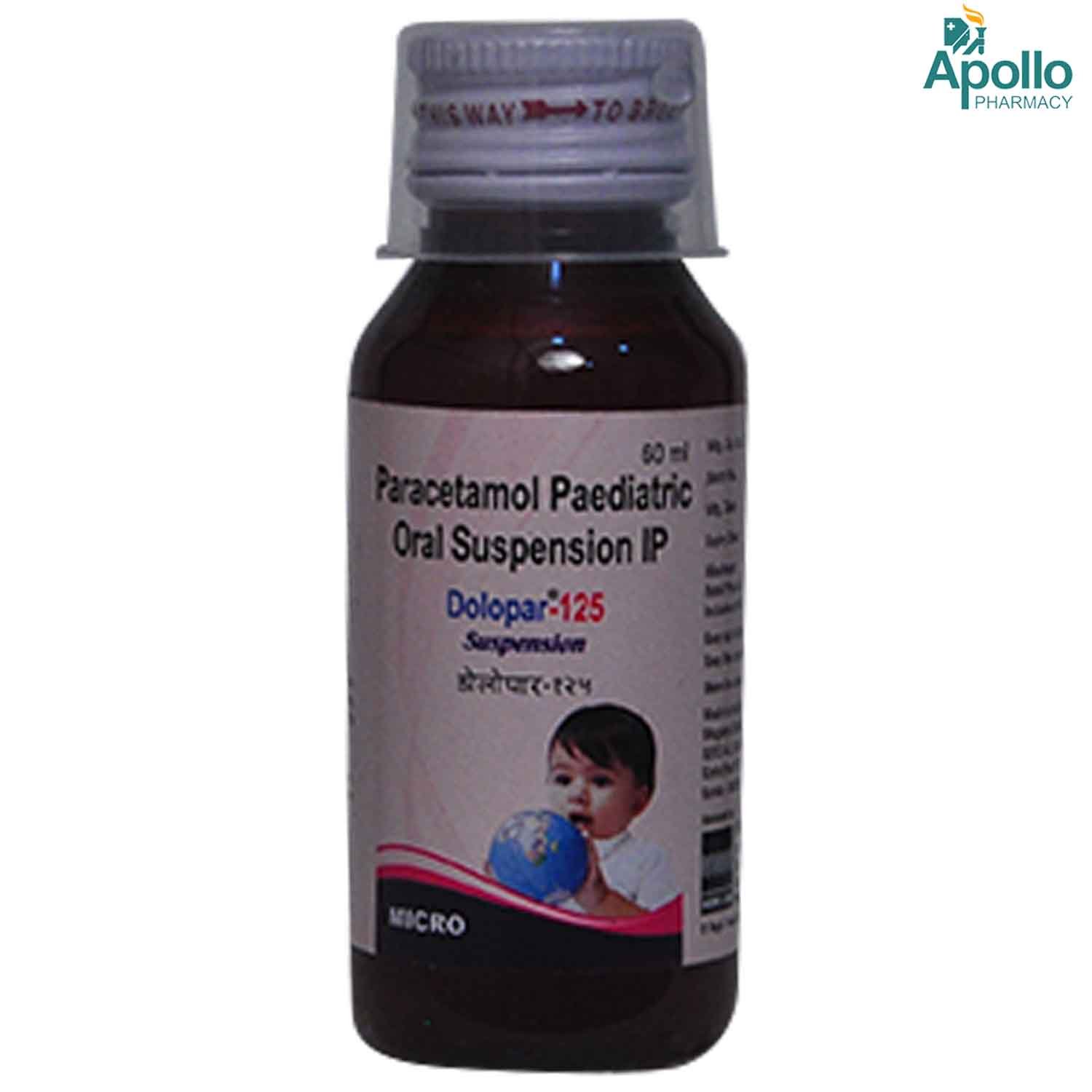 Dolopar 125 mg Syrup 60 ml, Pack of 1 Syrup Dolopar 125 mg Syrup 60 ml, Pack of 1 Syrup