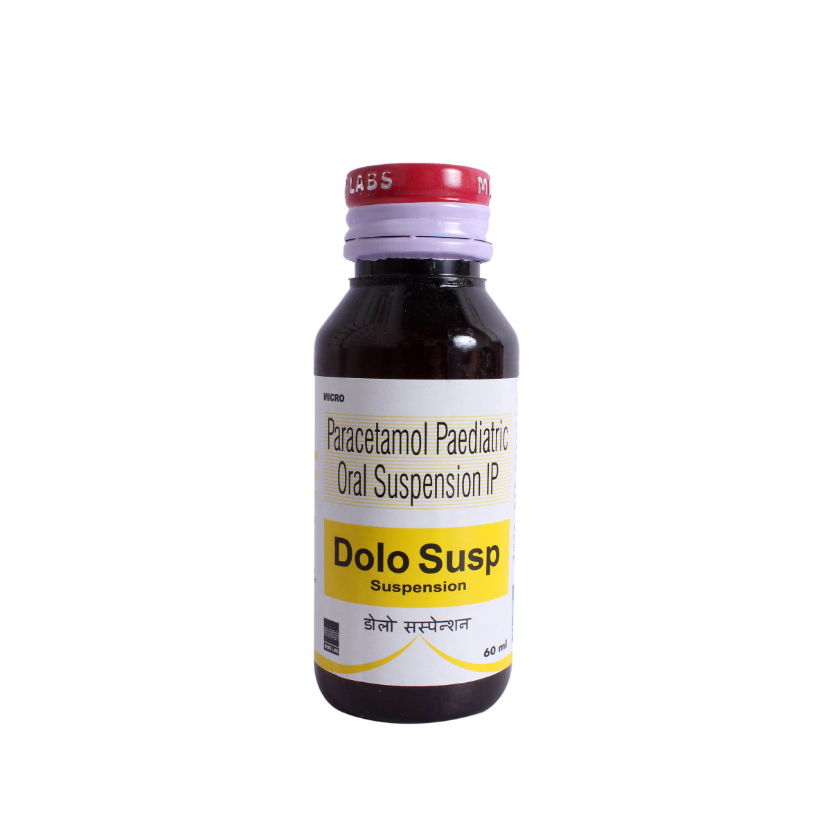 Dolo Suspension 60 ml, Pack of 1 Suspension Dolo Suspension 60 ml, Pack of 1 Suspension