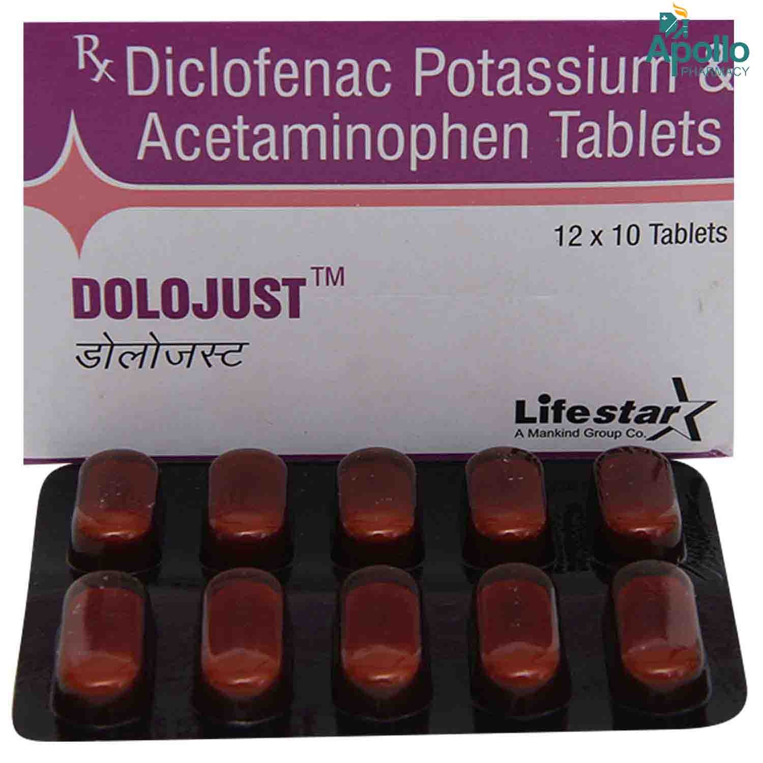 Dolojust Tablet 10's, Pack of 10 TabletS Dolojust Tablet 10's, Pack of 10 TabletS