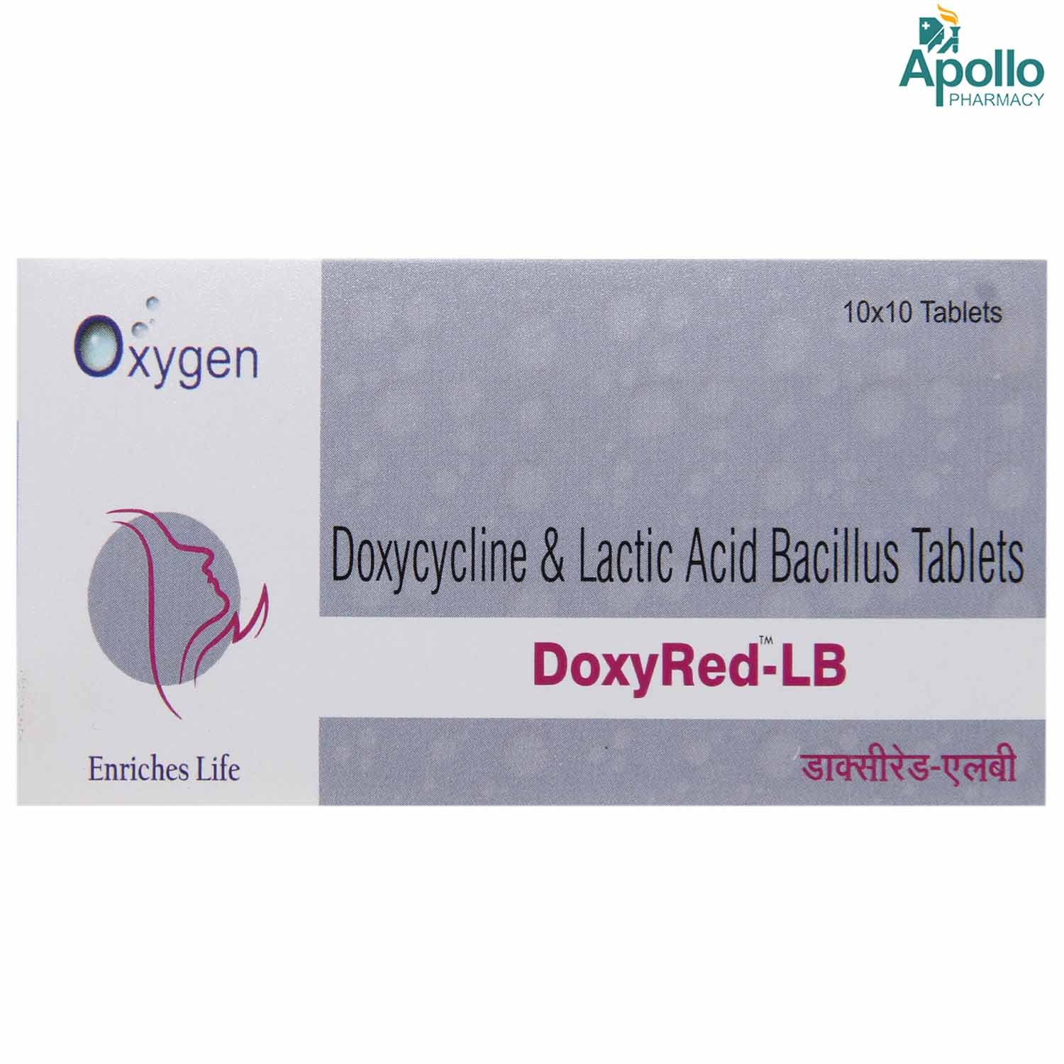 Doxyred LB Tablet 10's, Pack of 10 TABLETS Doxyred LB Tablet 10's, Pack of 10 TABLETS