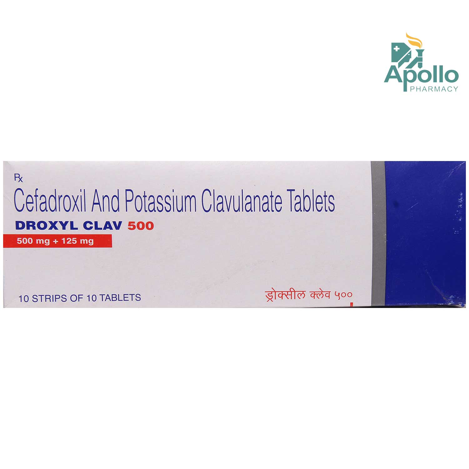 Buy Droxyl Clav 500 Tablet 10's Online