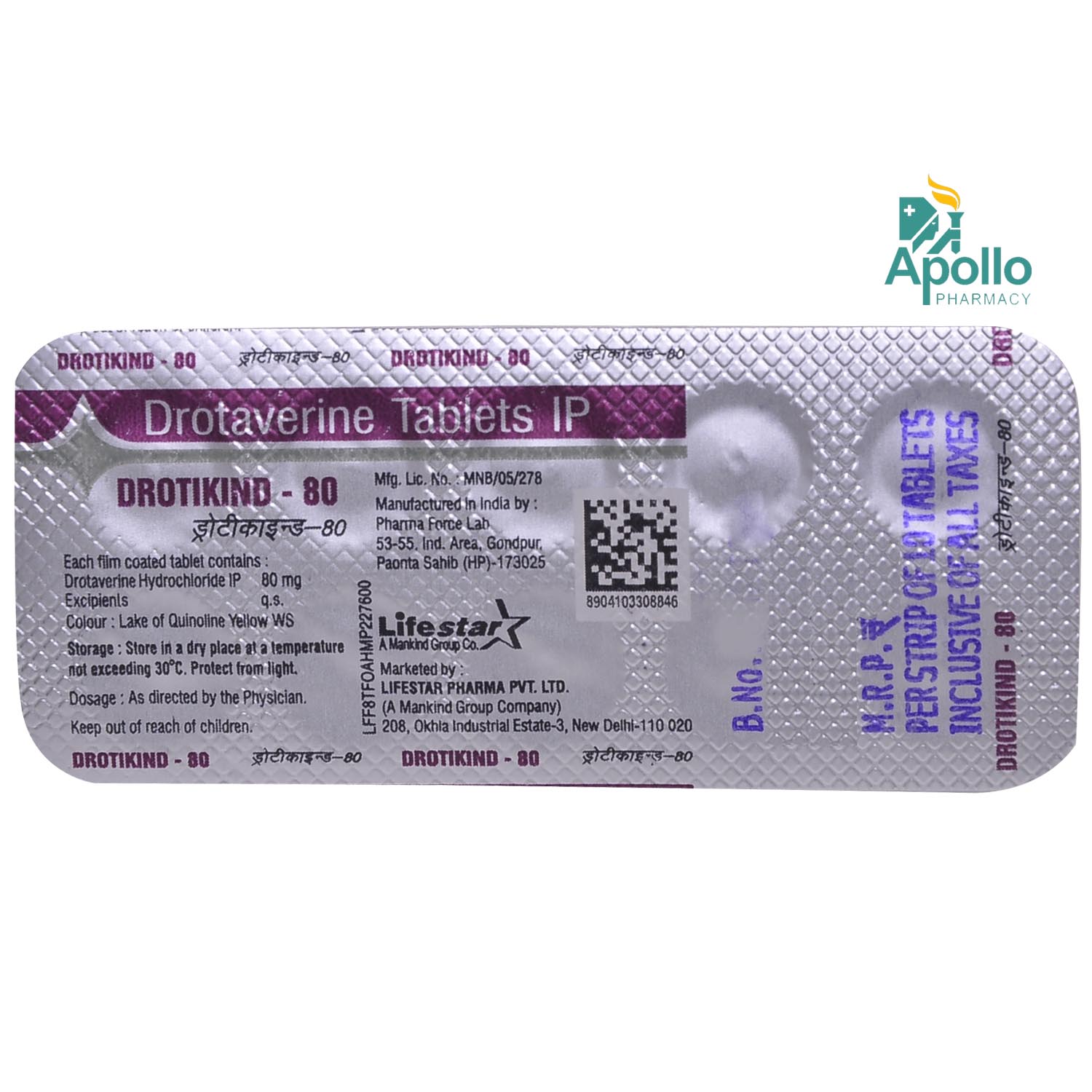 Drotikind-80 Tablet 10's, Pack of 10 TABLETS Drotikind-80 Tablet 10's, Pack of 10 TABLETS