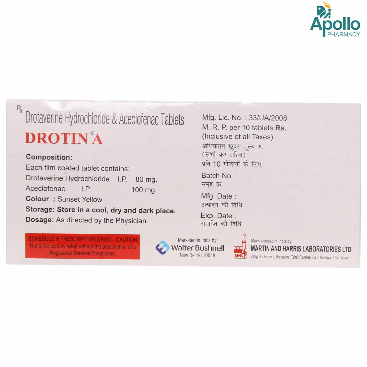 Drotin A Tablet 10's, Pack of 10 TABLETS Drotin A Tablet 10's, Pack of 10 TABLETS