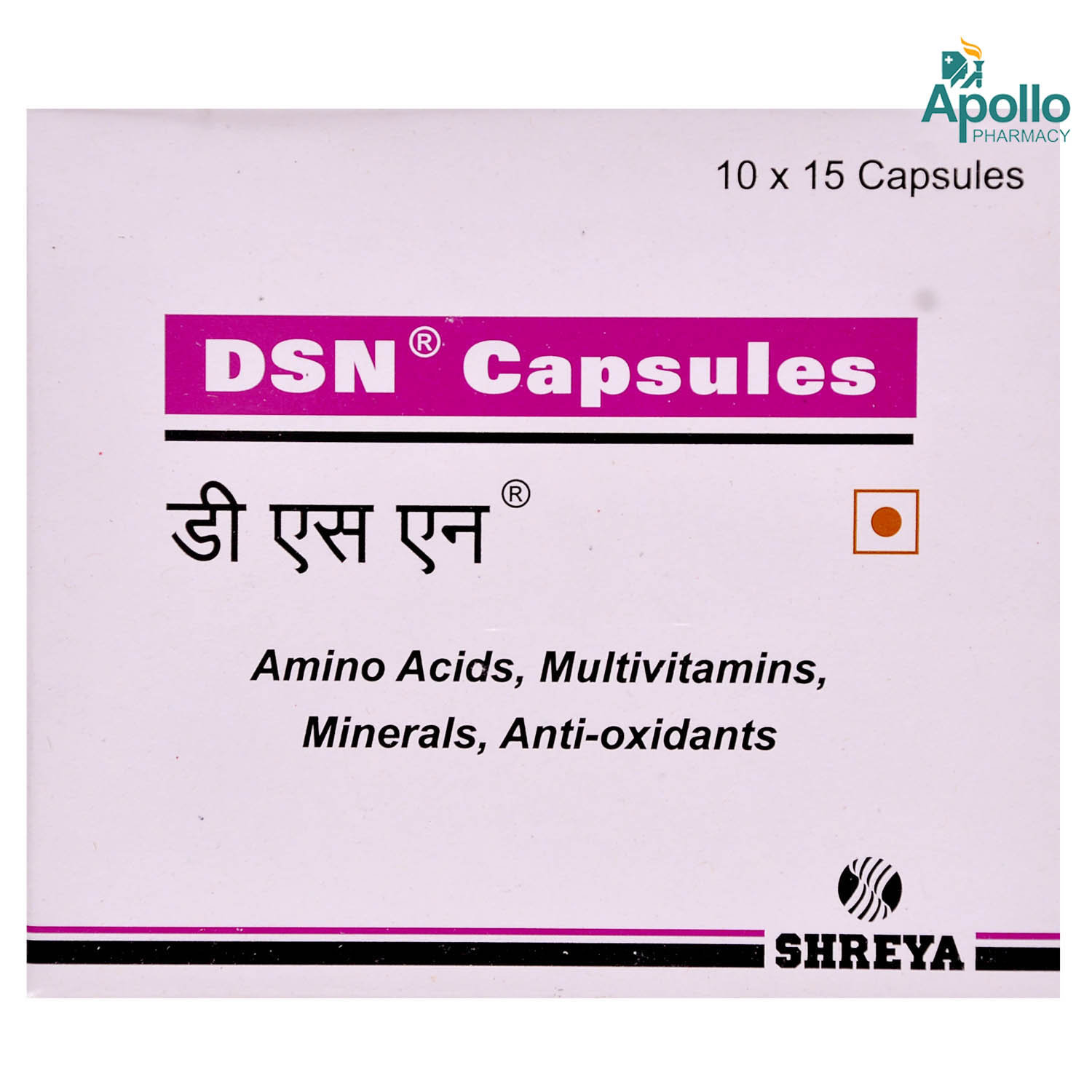 DSN Capsule 15's, Pack of 15 DSN Capsule 15's, Pack of 15