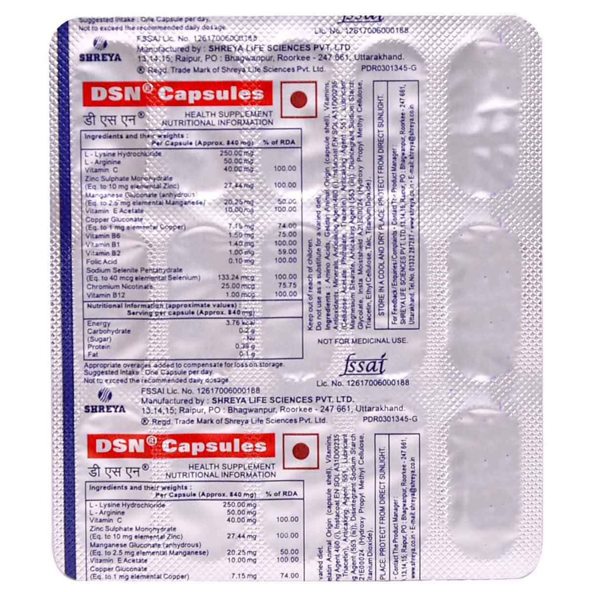 DSN Capsule 15's, Pack of 15 DSN Capsule 15's, Pack of 15
