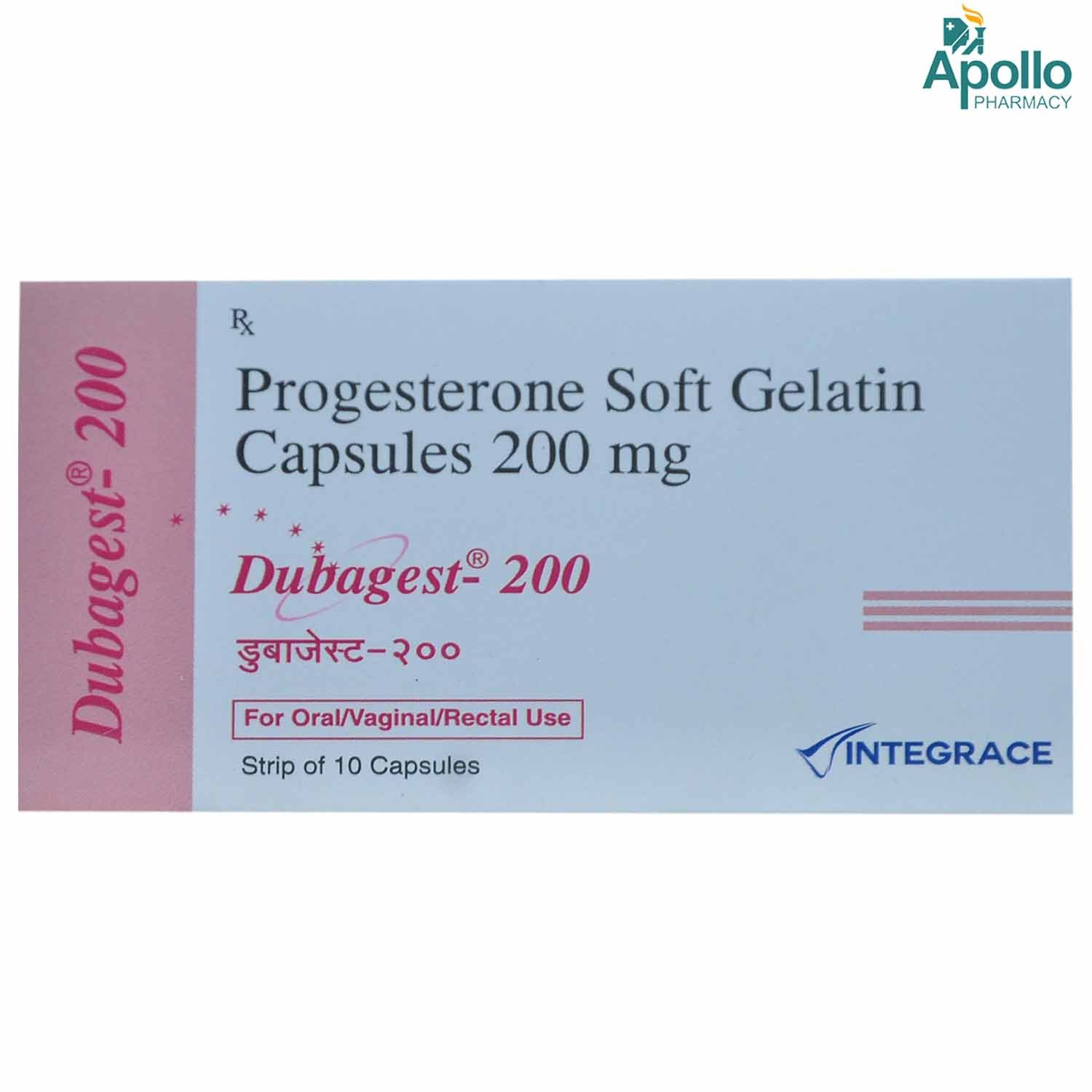 Dubagest 20 Capsule 10's, Pack of 10 CapsuleS Dubagest 20 Capsule 10's, Pack of 10 CapsuleS